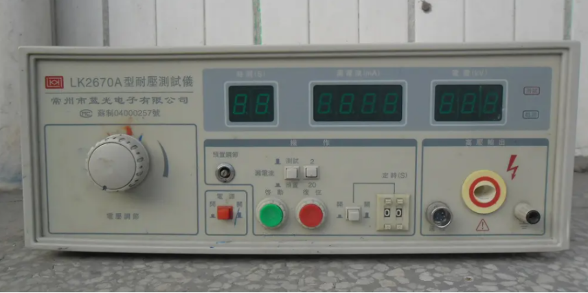 耐壓測試儀的校驗(yàn)方法步驟