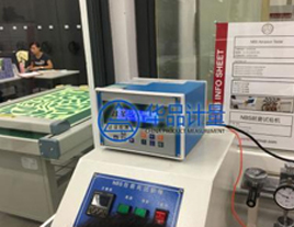 鞋類儀器校準(zhǔn)