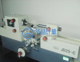 長度儀器校準(zhǔn)