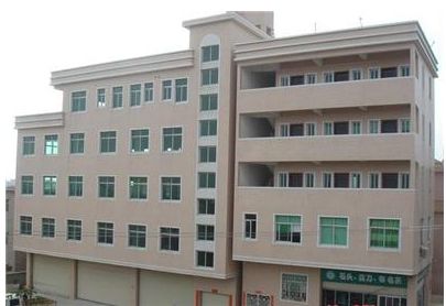 佛山市南海南寶鞋廠有限公司鞋類儀器校準(zhǔn)找儀器計(jì)量